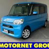 daihatsu tanto 2014 -DAIHATSU--Tanto DBA-LA600S--LA600S-0128181---DAIHATSU--Tanto DBA-LA600S--LA600S-0128181- image 1