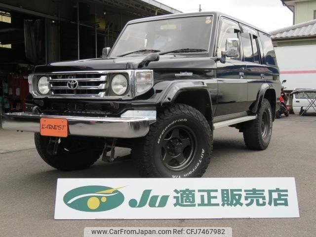 1995 Toyota Land Cruiser HZJ77HVカイ - Car Price $24,022