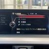 bmw 4-series 2014 CFJ1609117 image 19