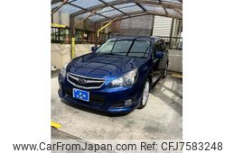 subaru legacy-touring-wagon 2011 -SUBARU--Legacy Wagon DBA-BR9--BR9-061040---SUBARU--Legacy Wagon DBA-BR9--BR9-061040-