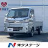 daihatsu hijet-truck 2020 -DAIHATSU--Hijet Truck 3BD-S500P--S500P-0130064---DAIHATSU--Hijet Truck 3BD-S500P--S500P-0130064- image 1