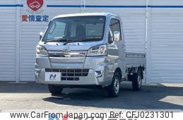 daihatsu hijet-truck 2020 -DAIHATSU--Hijet Truck 3BD-S500P--S500P-0130064---DAIHATSU--Hijet Truck 3BD-S500P--S500P-0130064-