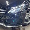 mercedes-benz c-class 2017 -MERCEDES-BENZ--Benz C Class LDA-205004--WDD2050042R346853---MERCEDES-BENZ--Benz C Class LDA-205004--WDD2050042R346853- image 14