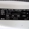 toyota toyoace 2006 CFJ1465602 image 16