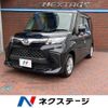 toyota roomy 2022 -TOYOTA--Roomy 5BA-M900A--M900A-0656999---TOYOTA--Roomy 5BA-M900A--M900A-0656999- image 1