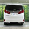 toyota alphard 2022 quick_quick_AGH30W_AGH30-0439447 image 16