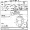 nissan note 2014 -NISSAN--Note E12-199994---NISSAN--Note E12-199994- image 3