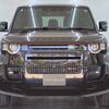 rover defender 2023 CFJ1531541 image 4