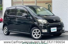 daihatsu move 2007 -DAIHATSU--Move DBA-L175S--L175S-0071533---DAIHATSU--Move DBA-L175S--L175S-0071533-