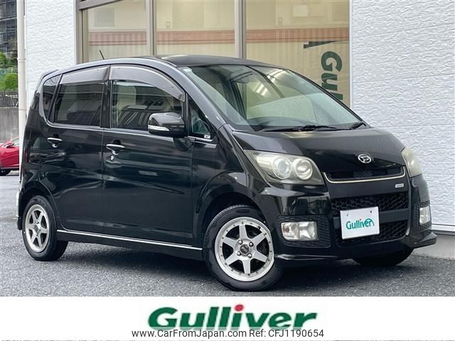 daihatsu move 2007 -DAIHATSU--Move DBA-L175S--L175S-0071533---DAIHATSU--Move DBA-L175S--L175S-0071533- image 1