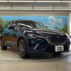mazda cx-3 2016 CFJ1604657 image 16