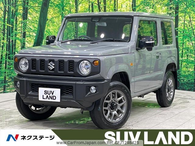 suzuki jimny 2023 -SUZUKI--Jimny 3BA-JB64W--JB64W-287611---SUZUKI--Jimny 3BA-JB64W--JB64W-287611- image 1