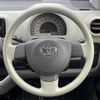 toyota passo 2014 -TOYOTA--Passo DBA-KGC30--KGC30-0189319---TOYOTA--Passo DBA-KGC30--KGC30-0189319- image 24