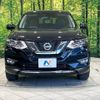 nissan x-trail 2018 -NISSAN--X-Trail DBA-T32--T32-047596---NISSAN--X-Trail DBA-T32--T32-047596- image 16