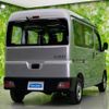 daihatsu hijet-cargo 2023 quick_quick_S700V_S700V-0094325 image 3