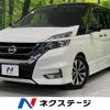 nissan serena 2018 -NISSAN--Serena DAA-GFC27--GFC27-102718---NISSAN--Serena DAA-GFC27--GFC27-102718- image 1