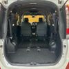 toyota noah 2016 CFJ1821572 image 20
