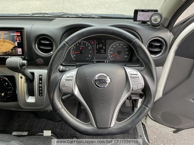 nissan caravan-bus 2020 -NISSAN--Caravan Bus CBF-DS4E26--DS4E26-100500---NISSAN--Caravan Bus CBF-DS4E26--DS4E26-100500- image 2