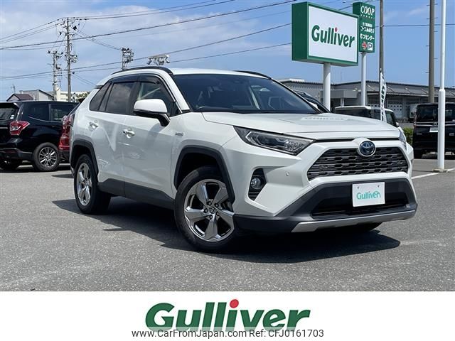 toyota rav4 2019 -TOYOTA--RAV4 6AA-AXAH54--AXAH54-4007656---TOYOTA--RAV4 6AA-AXAH54--AXAH54-4007656- image 1