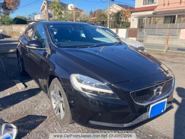 volvo v40 2016 -VOLVO--Volvo V40 LDA-MD4204T--YV1MVA8RDH2378348---VOLVO--Volvo V40 LDA-MD4204T--YV1MVA8RDH2378348- image 2