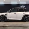 mini mini-others 2022 CFJ1563923 image 4