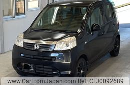 honda life 2011 -HONDA--Life JC1-1246559---HONDA--Life JC1-1246559-