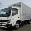 mitsubishi-fuso canter 2023 GOO_NET_EXCHANGE_0840390A30240226W001 image 2