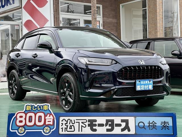 2024 Honda Zr-v 6AA-RZ4 - Car Price $27,082