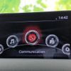 mazda cx-5 2020 quick_quick_3DA-KF2P_KF2P-411121 image 9