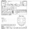 suzuki jimny 2015 -SUZUKI--Jimny JB23W-744713---SUZUKI--Jimny JB23W-744713- image 3