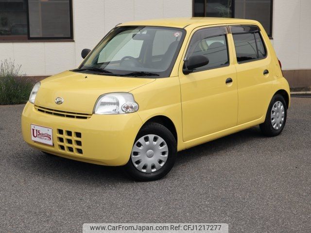 daihatsu esse 2010 -DAIHATSU--Esse L235S--2032031---DAIHATSU--Esse L235S--2032031- image 1