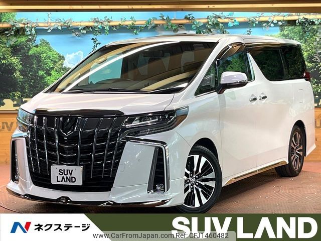 toyota alphard 2019 -TOYOTA--Alphard DBA-AGH30W--AGH30-0258801---TOYOTA--Alphard DBA-AGH30W--AGH30-0258801- image 1