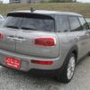 mini mini-others 2016 CFJ1816360 image 5