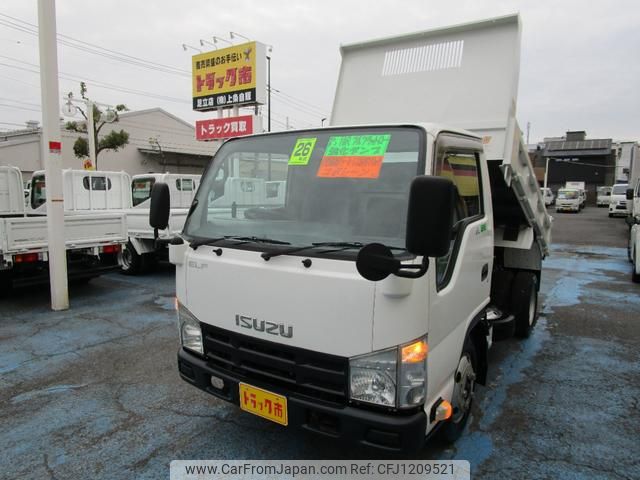 isuzu elf-truck 2014 GOO_NET_EXCHANGE_0500956A30250528W001 image 1