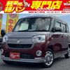 daihatsu move-canbus 2018 CFJ1482503 image 1
