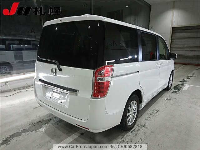 honda stepwagon 2014 -HONDA--Stepwgn RK2--1400530---HONDA--Stepwgn RK2--1400530- image 2