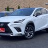 lexus nx 2020 -LEXUS--Lexus NX 3BA-AGZ10--AGZ10-1026618---LEXUS--Lexus NX 3BA-AGZ10--AGZ10-1026618- image 1