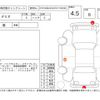 mazda demio 2018 -MAZDA--Demio DJ5FS--DJ5FS-507752---MAZDA--Demio DJ5FS--DJ5FS-507752- image 4