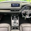 mazda cx-5 2022 CFJ1723949 image 2