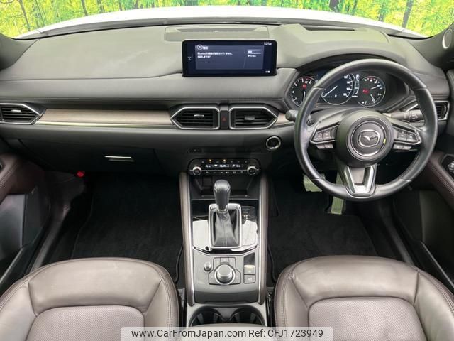 mazda cx-5 2022 CFJ1723949 image 2