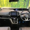 nissan serena 2018 -NISSAN--Serena DAA-GFC27--GFC27-081214---NISSAN--Serena DAA-GFC27--GFC27-081214- image 2