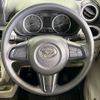 daihatsu cast 2018 -DAIHATSU--Cast DBA-LA250S--LA250S-0123873---DAIHATSU--Cast DBA-LA250S--LA250S-0123873- image 11