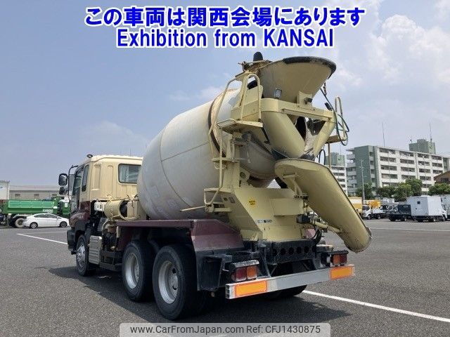 isuzu giga 2006 -ISUZU--Giga CXZ77K6-7000390---ISUZU--Giga CXZ77K6-7000390- image 2
