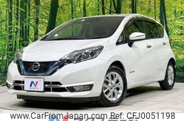 nissan note 2016 -NISSAN--Note DAA-HE12--HE12-015436---NISSAN--Note DAA-HE12--HE12-015436-