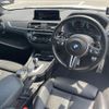 bmw m2 2018 -BMW--BMW M2 CBA-1H30G--WBS1J52040VD44795---BMW--BMW M2 CBA-1H30G--WBS1J52040VD44795- image 16