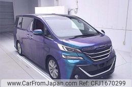 toyota vellfire 2015 CFJ1670299
