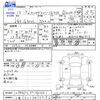 mercedes-benz g-class 2000 -MERCEDES-BENZ 【三重 301ﾋ5596】--Benz G Class G320L--1X120641---MERCEDES-BENZ 【三重 301ﾋ5596】--Benz G Class G320L--1X120641- image 3