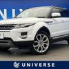 land-rover range-rover 2012 -ROVER--Range Rover CBA-LV2A--SALVA2AG1DH724032---ROVER--Range Rover CBA-LV2A--SALVA2AG1DH724032- image 1