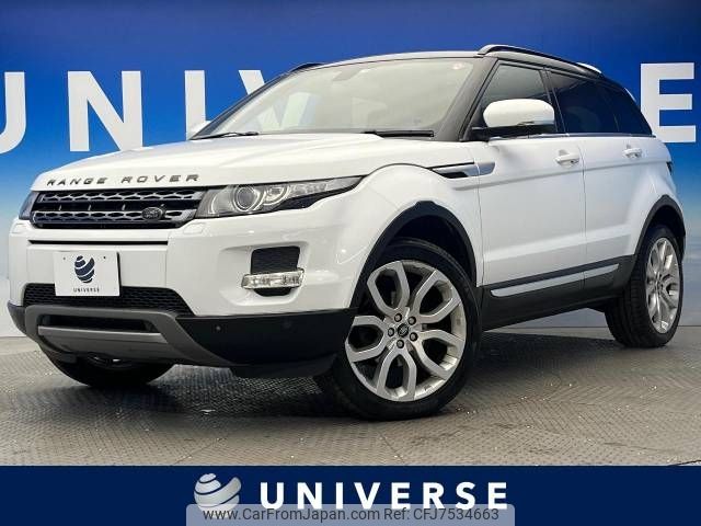 land-rover range-rover 2012 -ROVER--Range Rover CBA-LV2A--SALVA2AG1DH724032---ROVER--Range Rover CBA-LV2A--SALVA2AG1DH724032- image 1