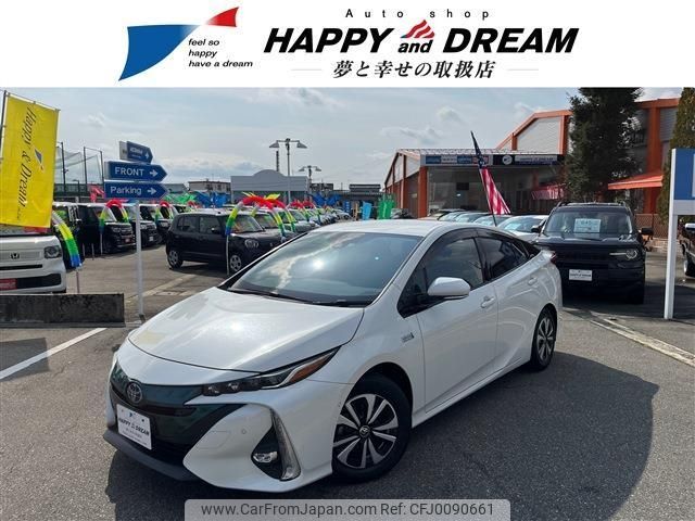 toyota prius-phv 2017 -TOYOTA--Prius PHV DLA-ZVW52--ZVW52-3015107---TOYOTA--Prius PHV DLA-ZVW52--ZVW52-3015107- image 1